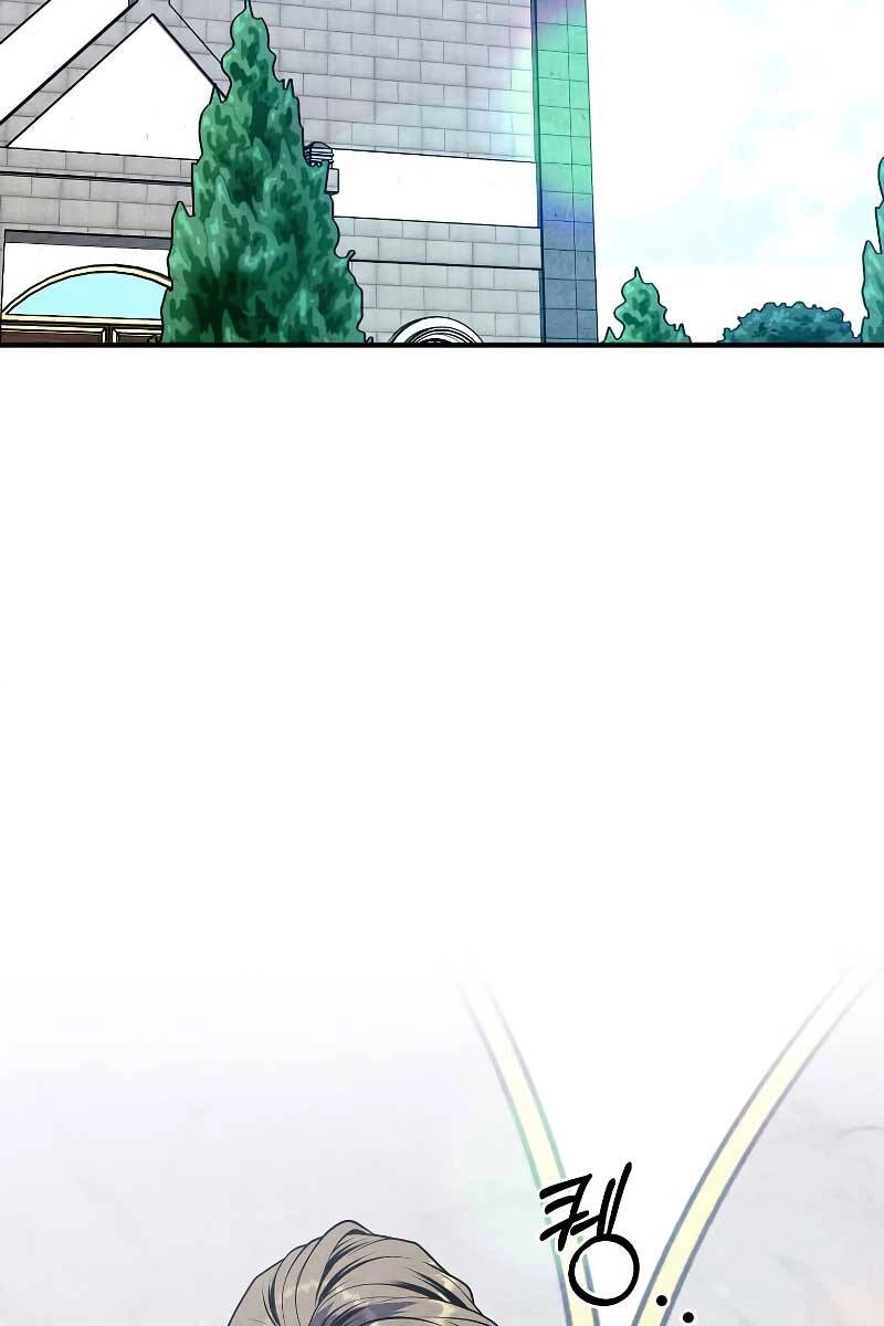 Con Trai Út Huyền Thoại Nhà Hầu Tước Chapter 86 - 66