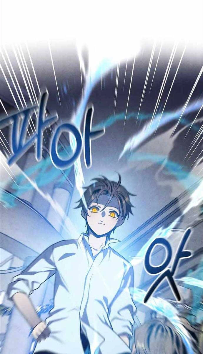 Con Trai Út Huyền Thoại Nhà Hầu Tước Chapter 87 - 17