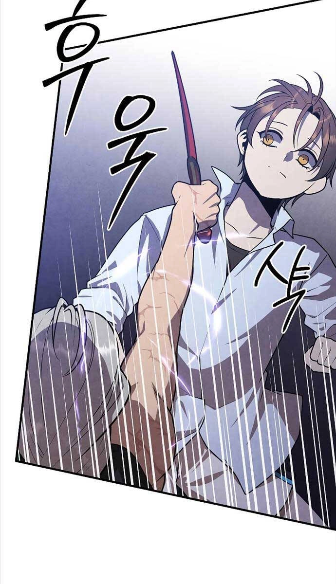 Con Trai Út Huyền Thoại Nhà Hầu Tước Chapter 89 - 62