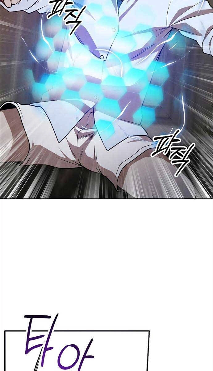 Con Trai Út Huyền Thoại Nhà Hầu Tước Chapter 90 - 14