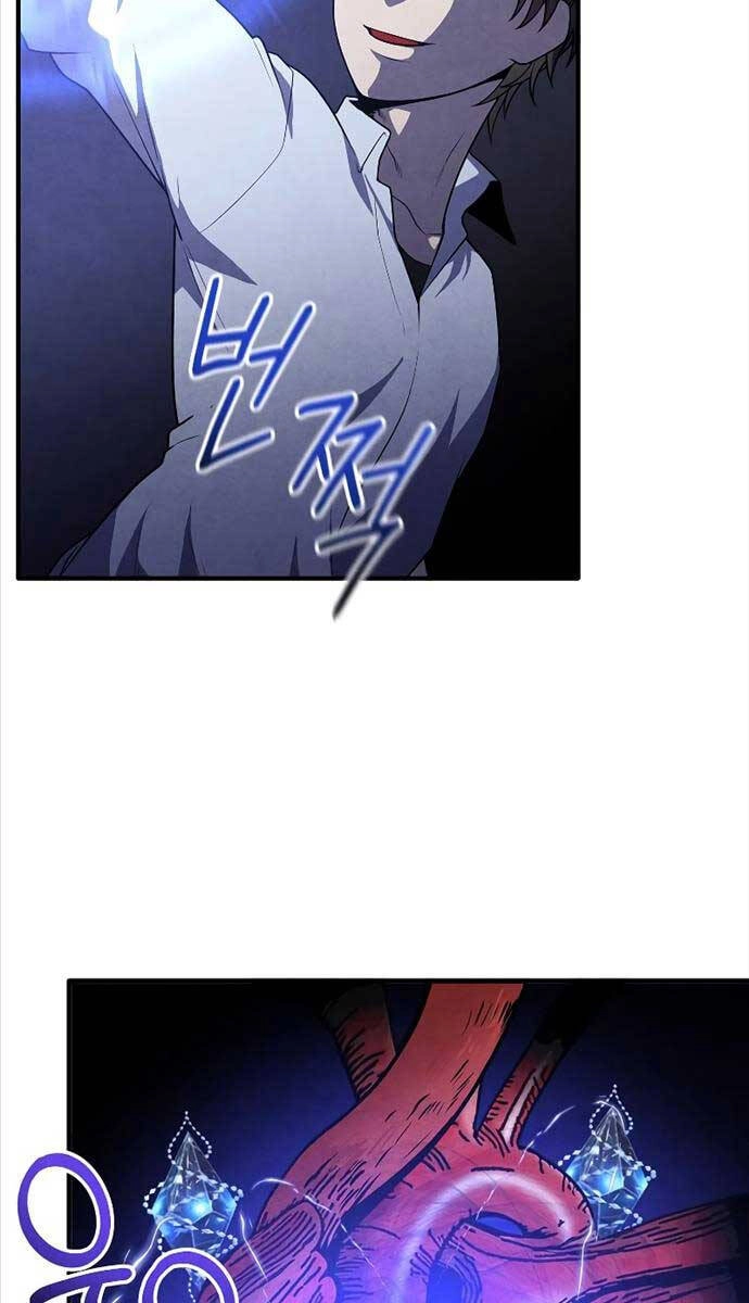 Con Trai Út Huyền Thoại Nhà Hầu Tước Chapter 91 - 8