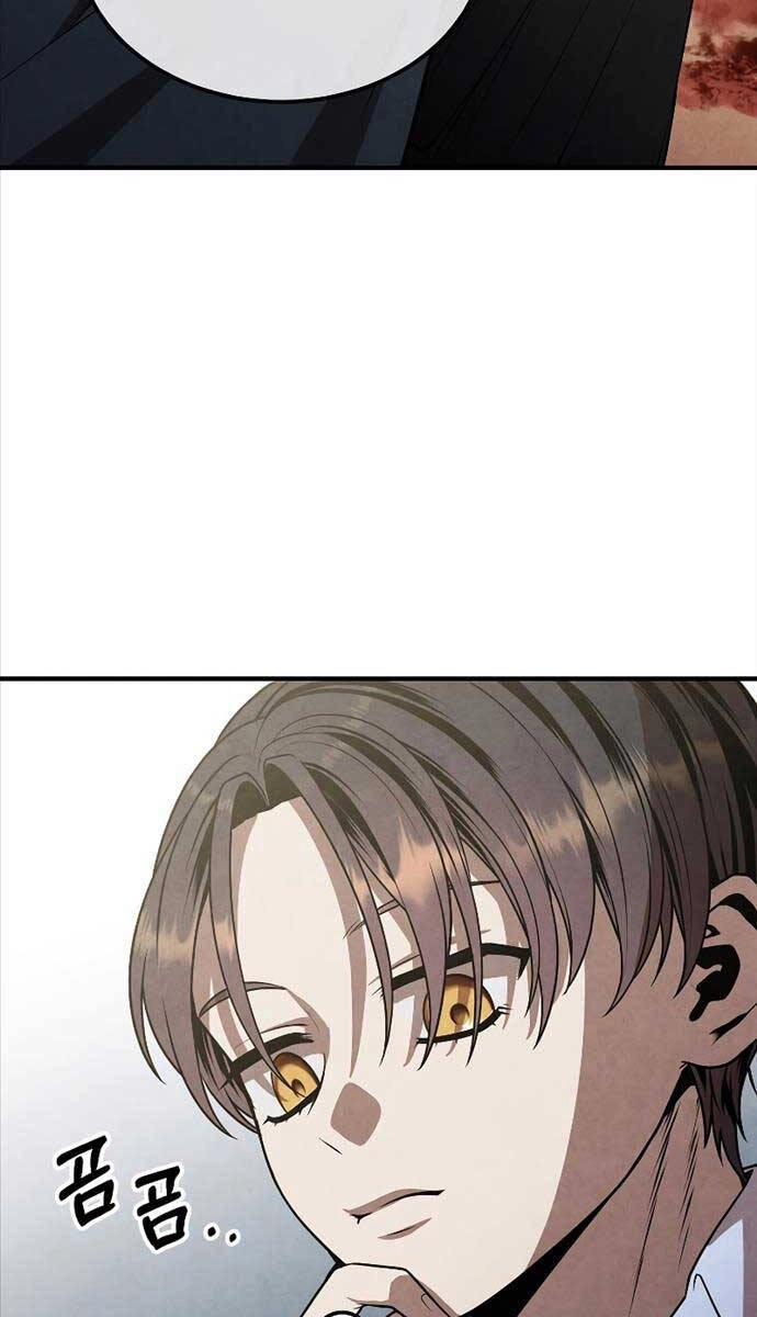 Con Trai Út Huyền Thoại Nhà Hầu Tước Chapter 91 - 24