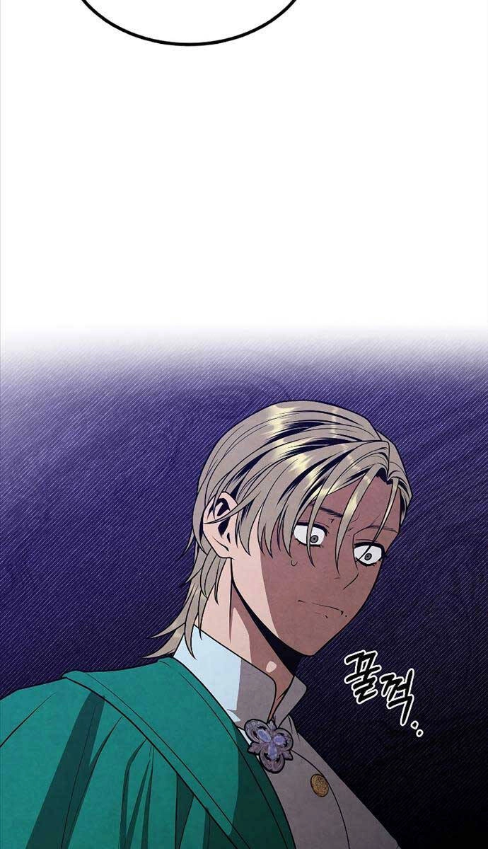 Con Trai Út Huyền Thoại Nhà Hầu Tước Chapter 91 - 29