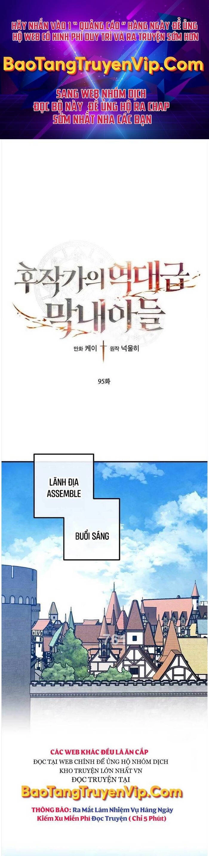 Con Trai Út Huyền Thoại Nhà Hầu Tước Chapter 95 - 1