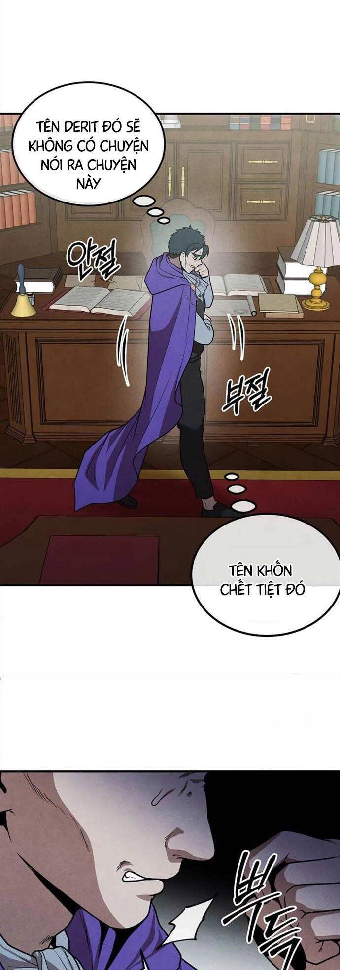 Con Trai Út Huyền Thoại Nhà Hầu Tước Chapter 95 - 26