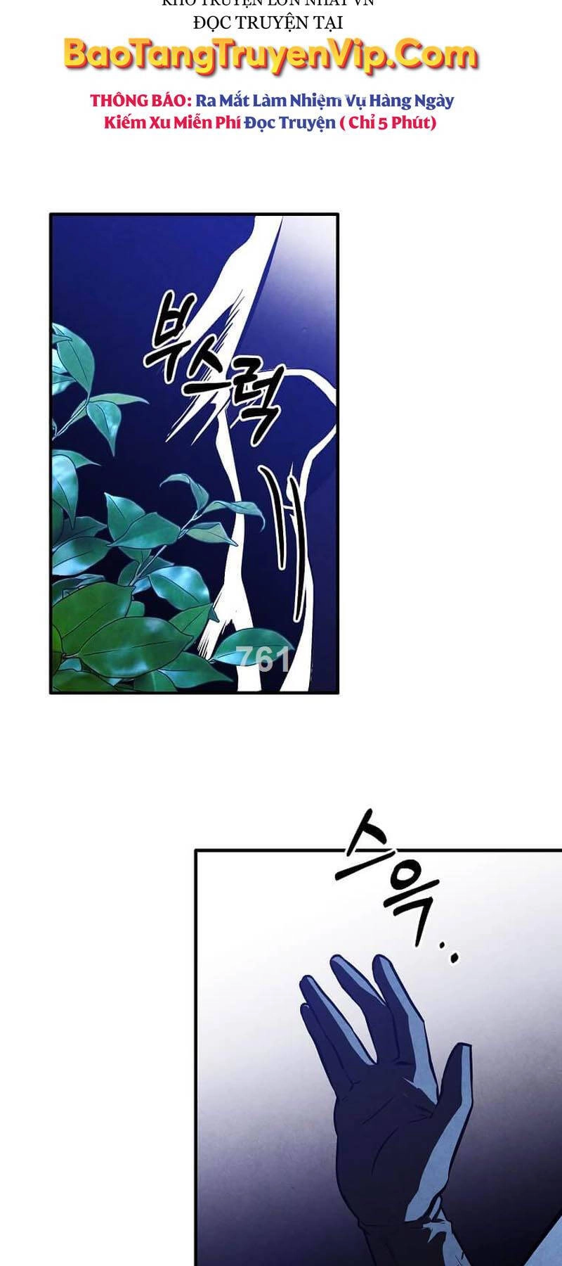 Con Trai Út Huyền Thoại Nhà Hầu Tước Chapter 97 - 2