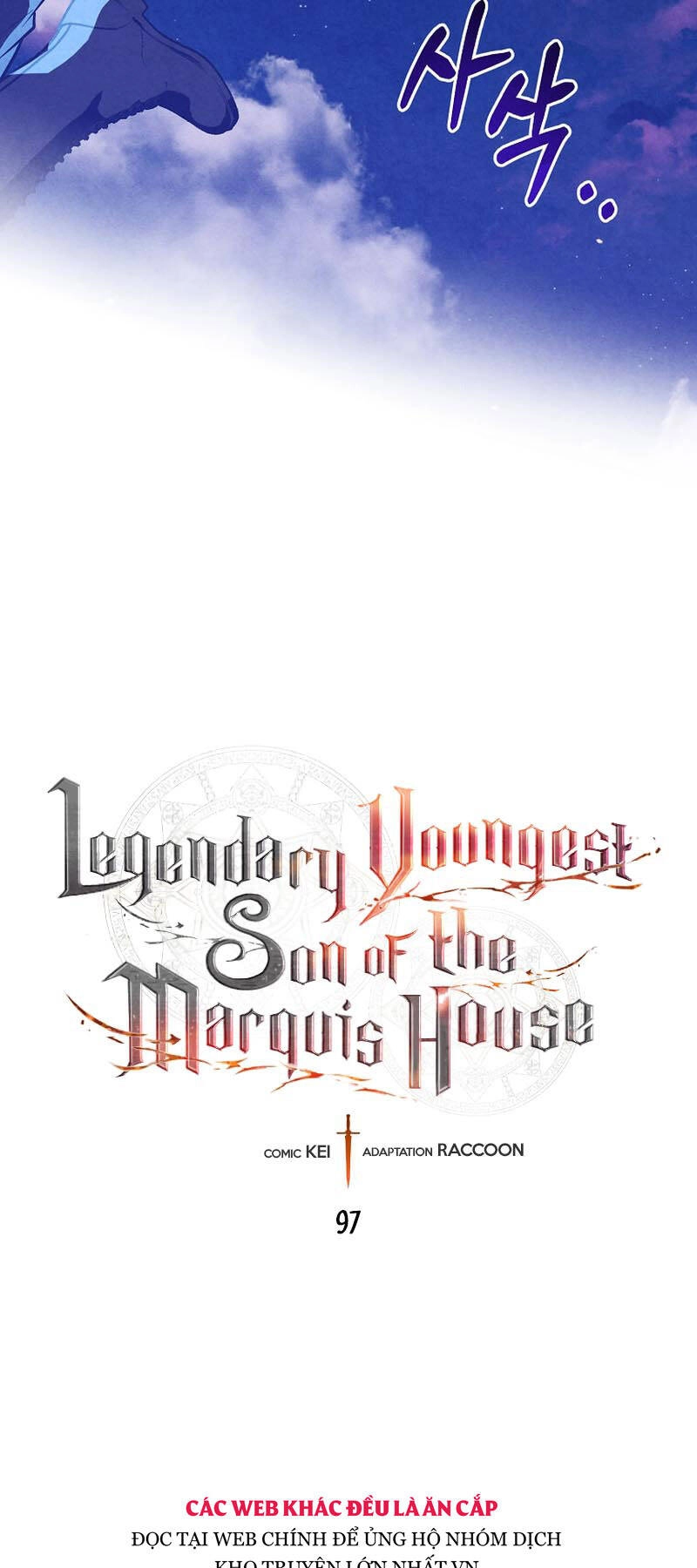 Con Trai Út Huyền Thoại Nhà Hầu Tước Chapter 97 - 7