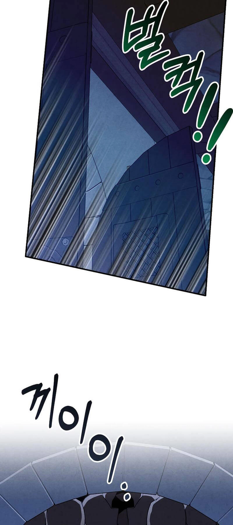 Con Trai Út Huyền Thoại Nhà Hầu Tước Chapter 97 - 48