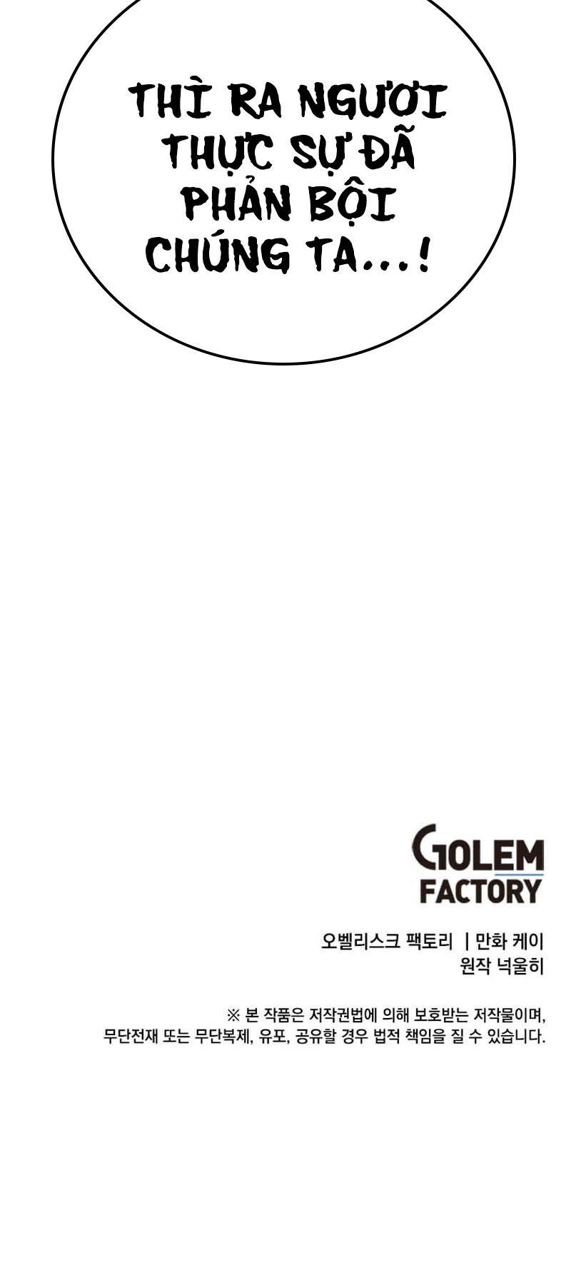 Con Trai Út Huyền Thoại Nhà Hầu Tước Chapter 97 - 57