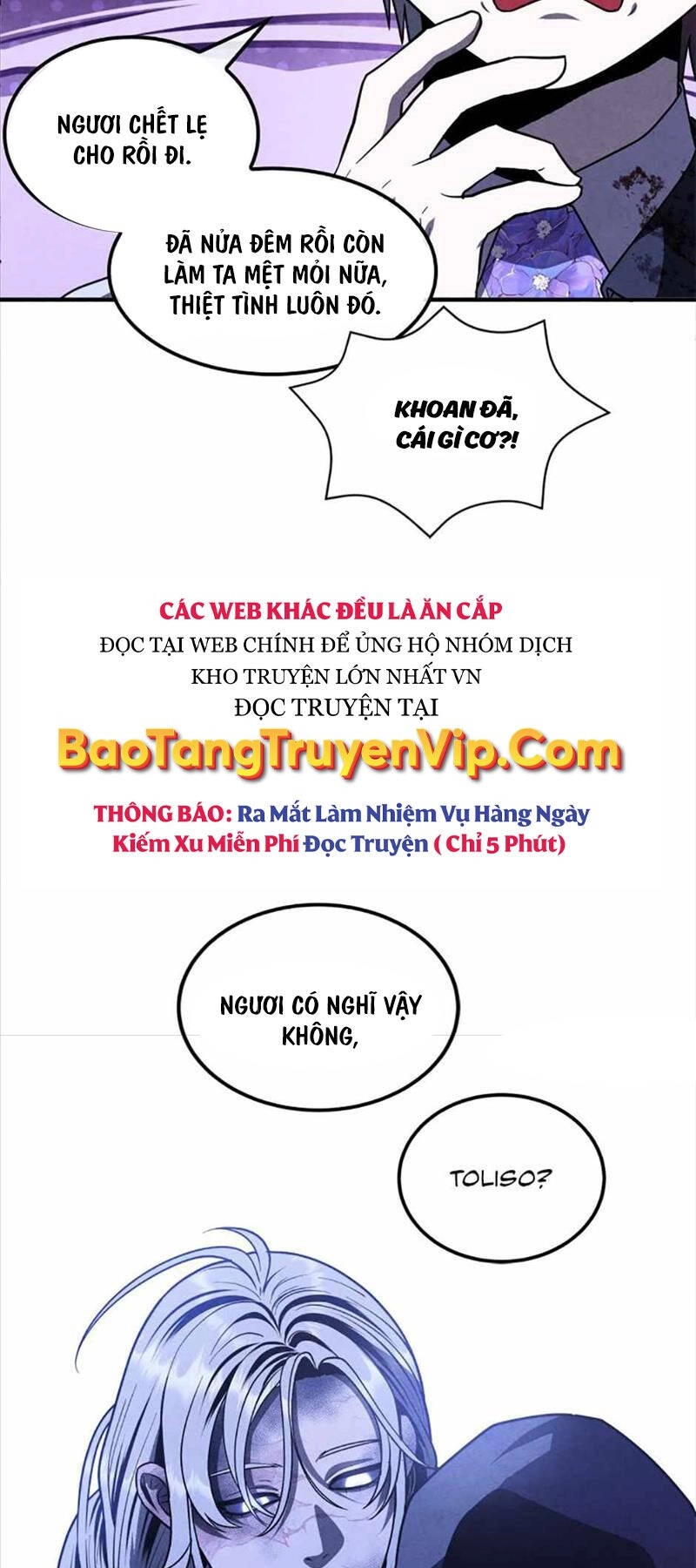 Con Trai Út Huyền Thoại Nhà Hầu Tước Chapter 98 - 50