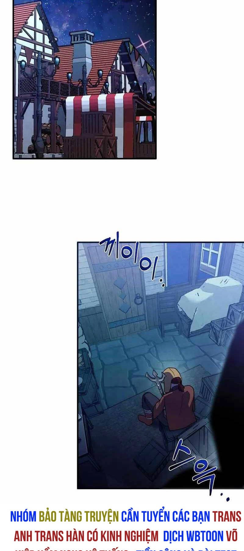 Con Trai Út Huyền Thoại Nhà Hầu Tước Chapter 99 - 33