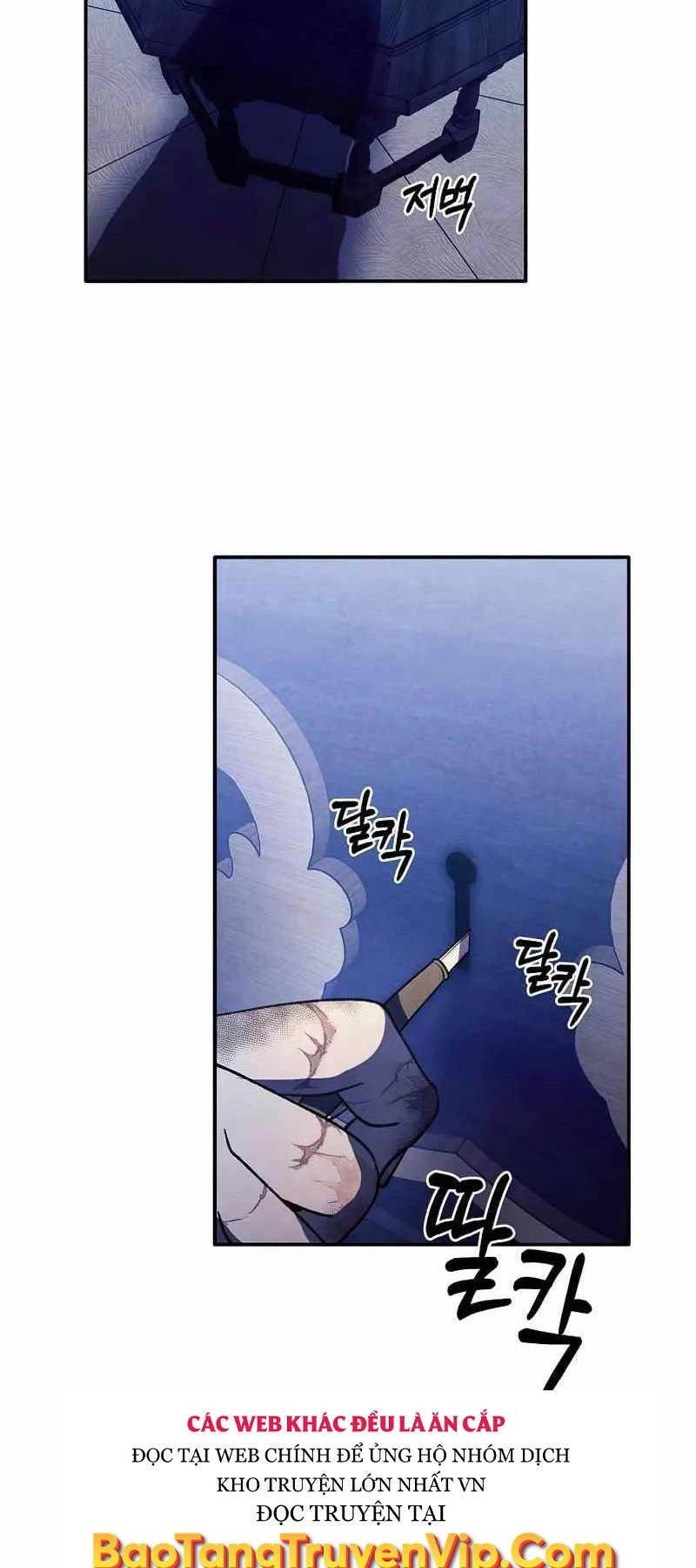 Con Trai Út Huyền Thoại Nhà Hầu Tước Chapter 99 - 42