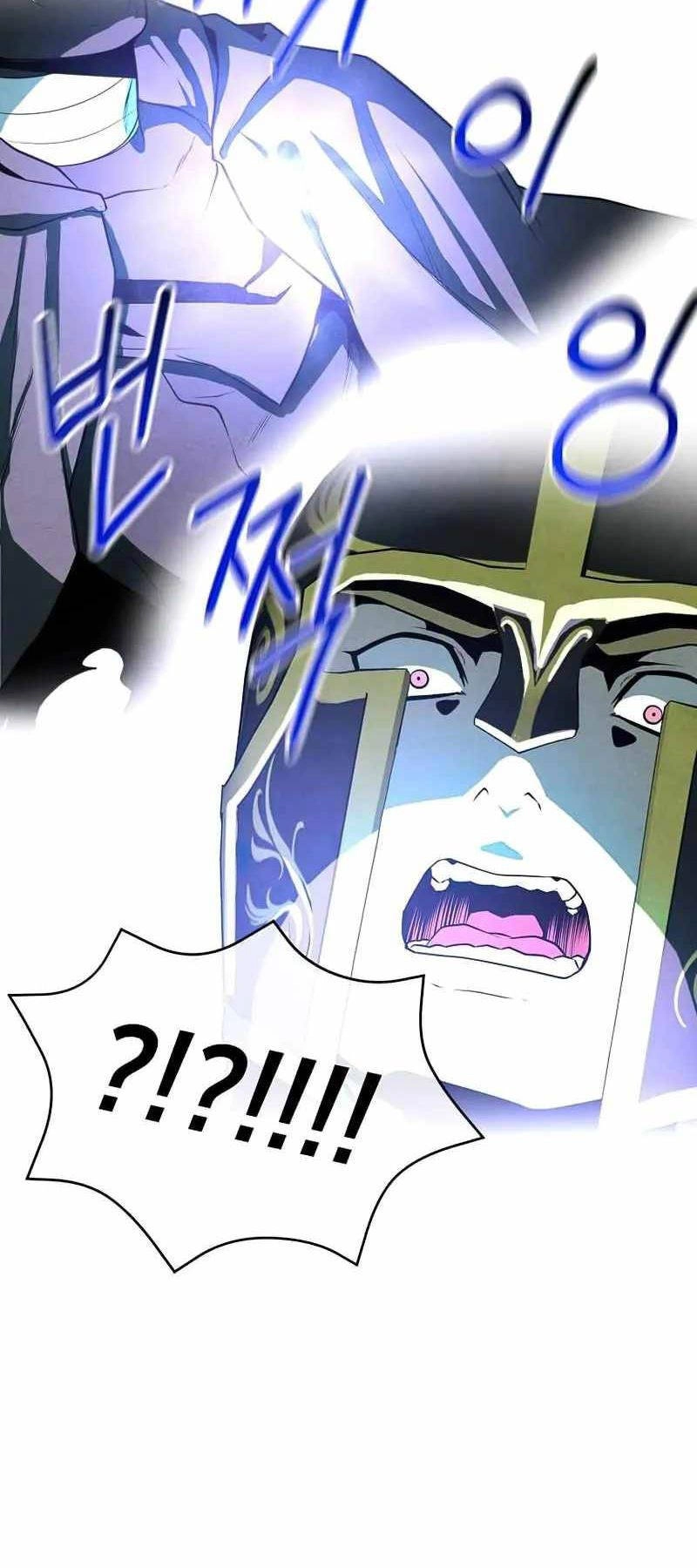 Con Trai Út Huyền Thoại Nhà Hầu Tước Chapter 101 - 19