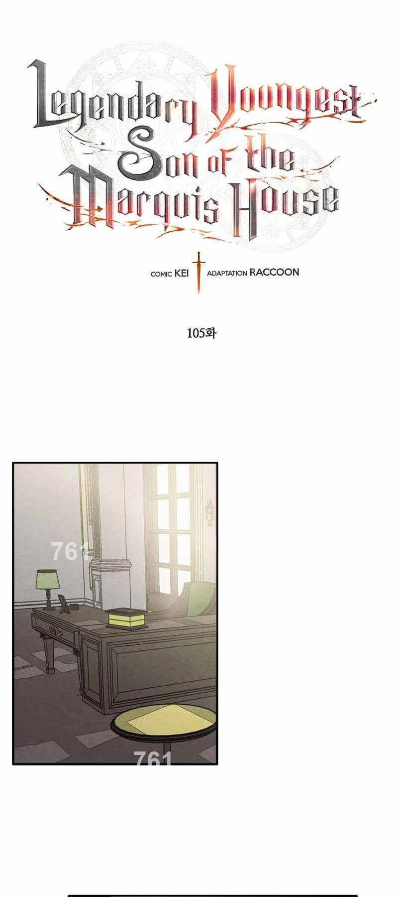 Con Trai Út Huyền Thoại Nhà Hầu Tước Chapter 105 - 1