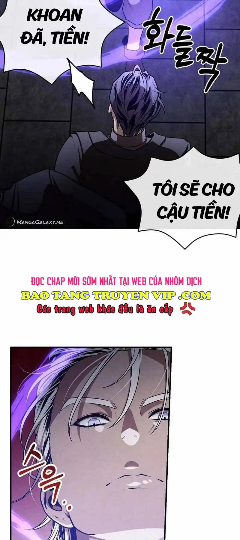 Con Trai Út Huyền Thoại Nhà Hầu Tước Chapter 106 - 52