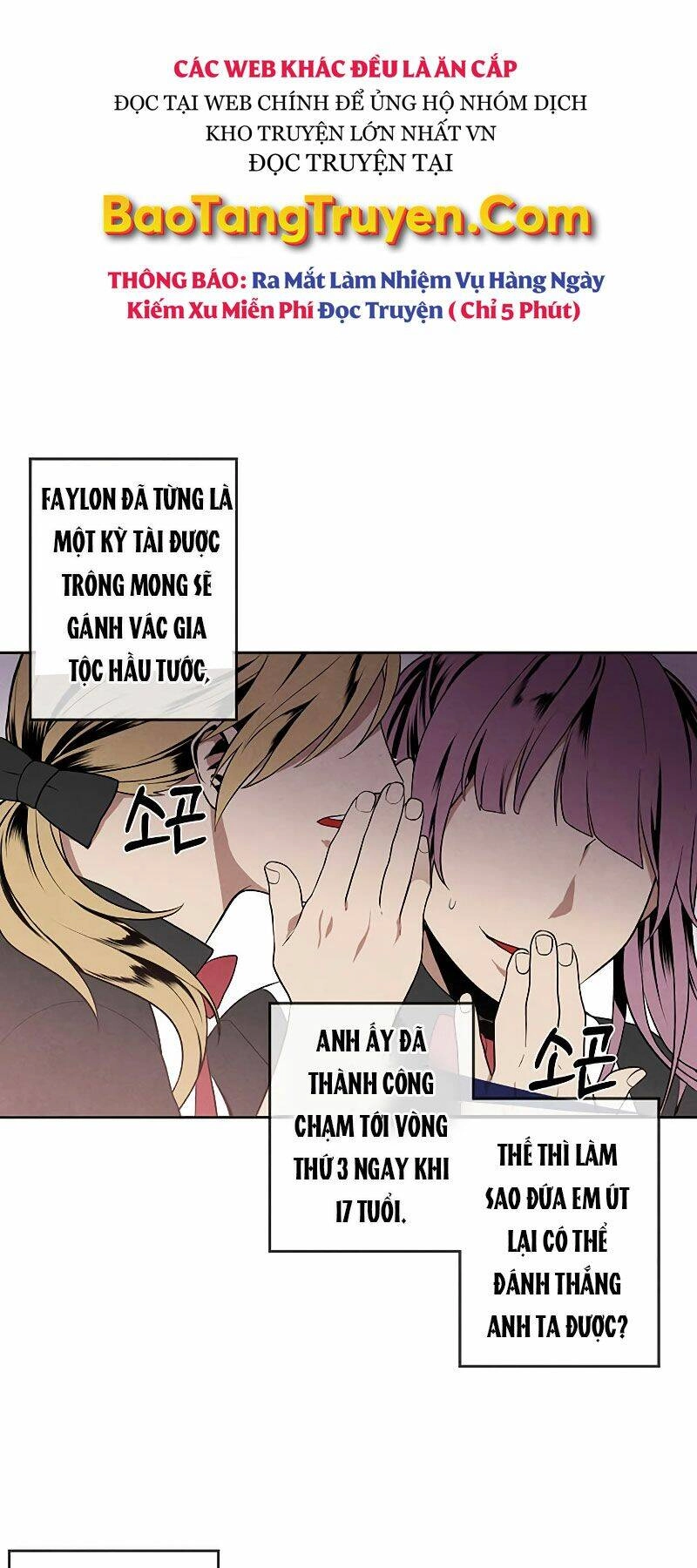 Con Trai Út Huyền Thoại Nhà Hầu Tước Chapter 5 - 9