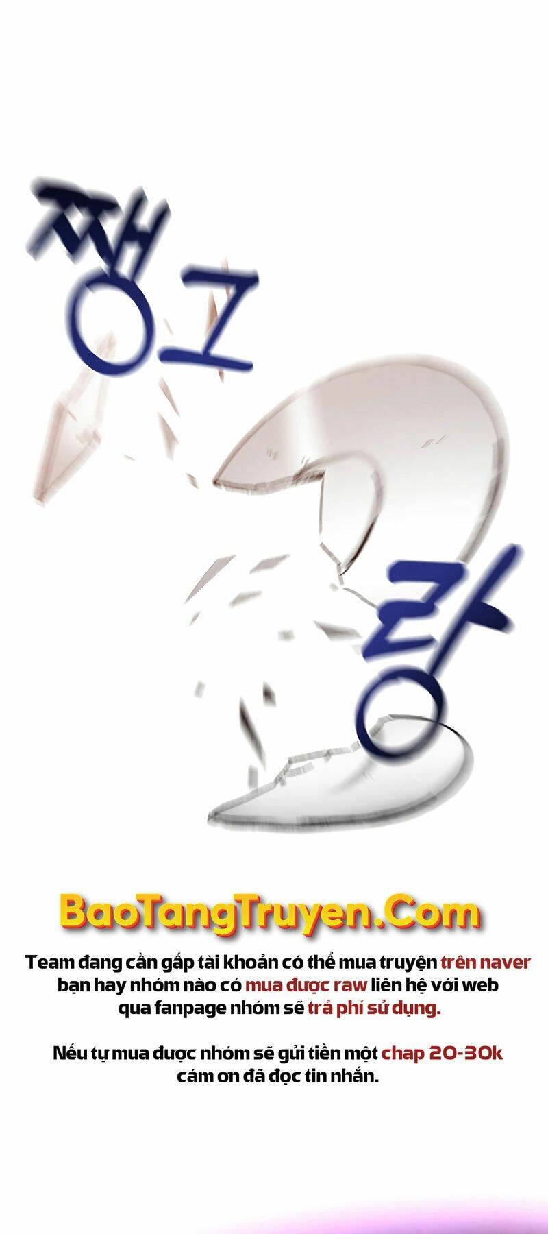 Con Trai Út Huyền Thoại Nhà Hầu Tước Chapter 6 - 17