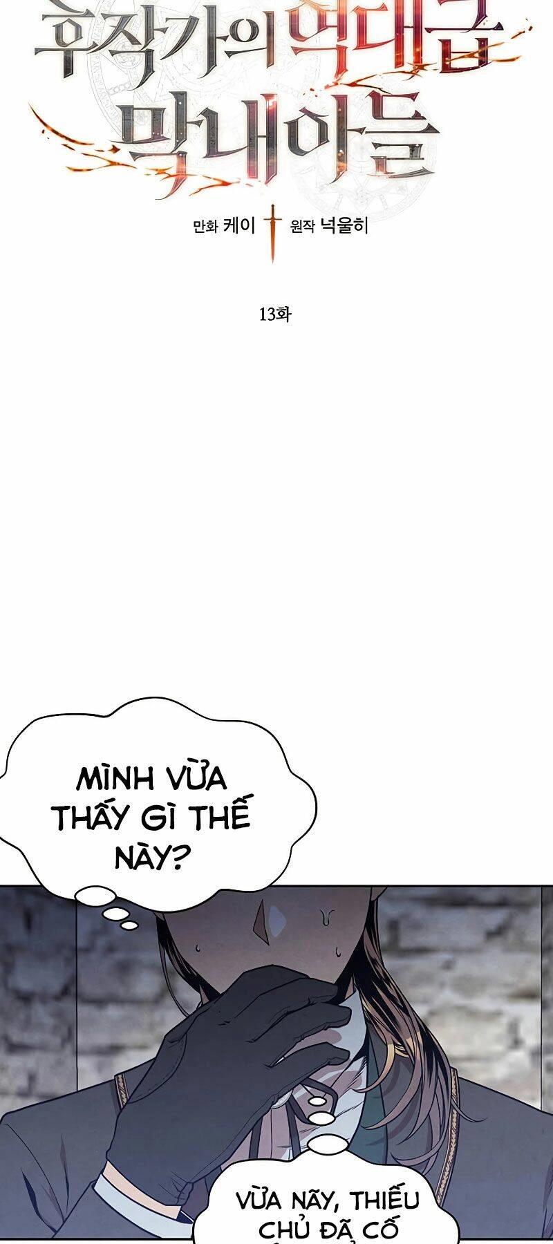 Con Trai Út Huyền Thoại Nhà Hầu Tước Chapter 13 - 2