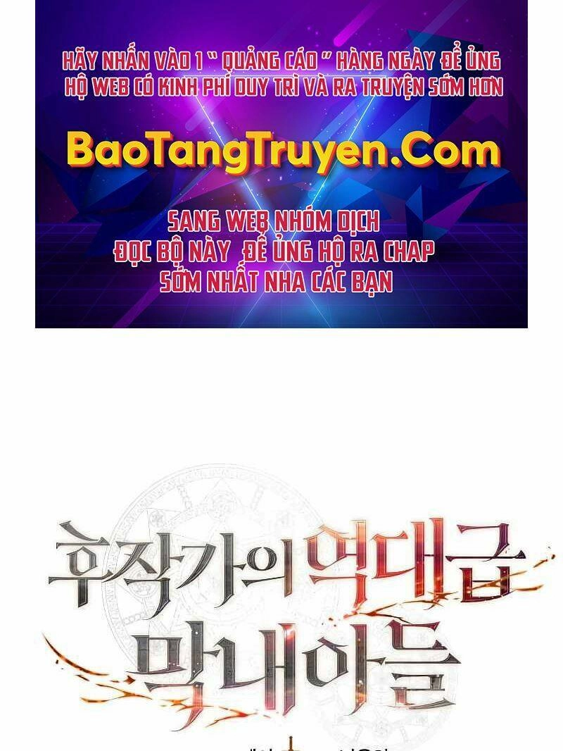 Con Trai Út Huyền Thoại Nhà Hầu Tước Chapter 14 - 1