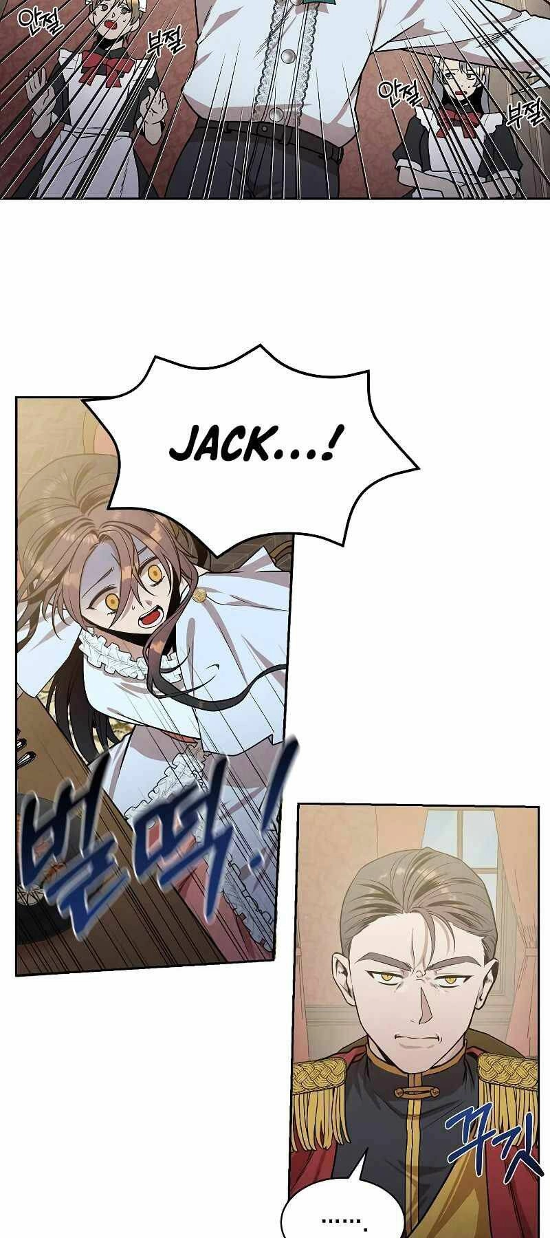 Con Trai Út Huyền Thoại Nhà Hầu Tước Chapter 15 - 24