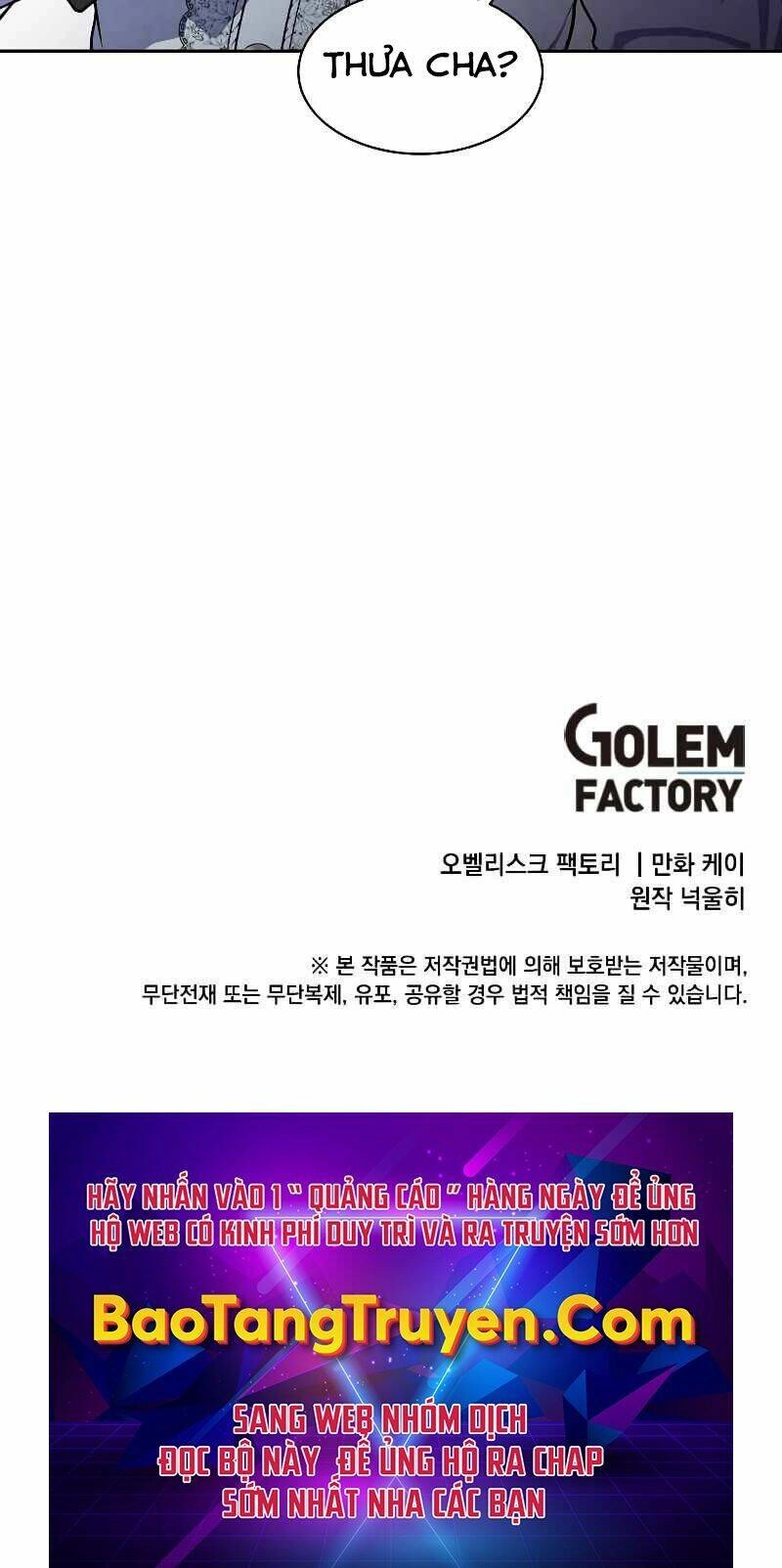 Con Trai Út Huyền Thoại Nhà Hầu Tước Chapter 15 - 50