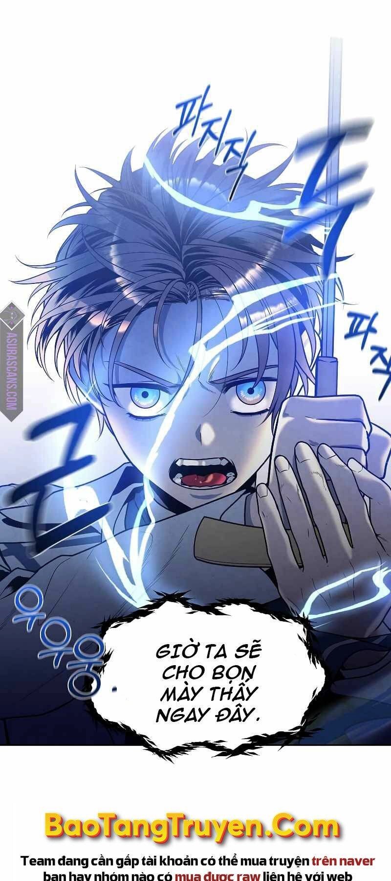 Con Trai Út Huyền Thoại Nhà Hầu Tước Chapter 17 - 39