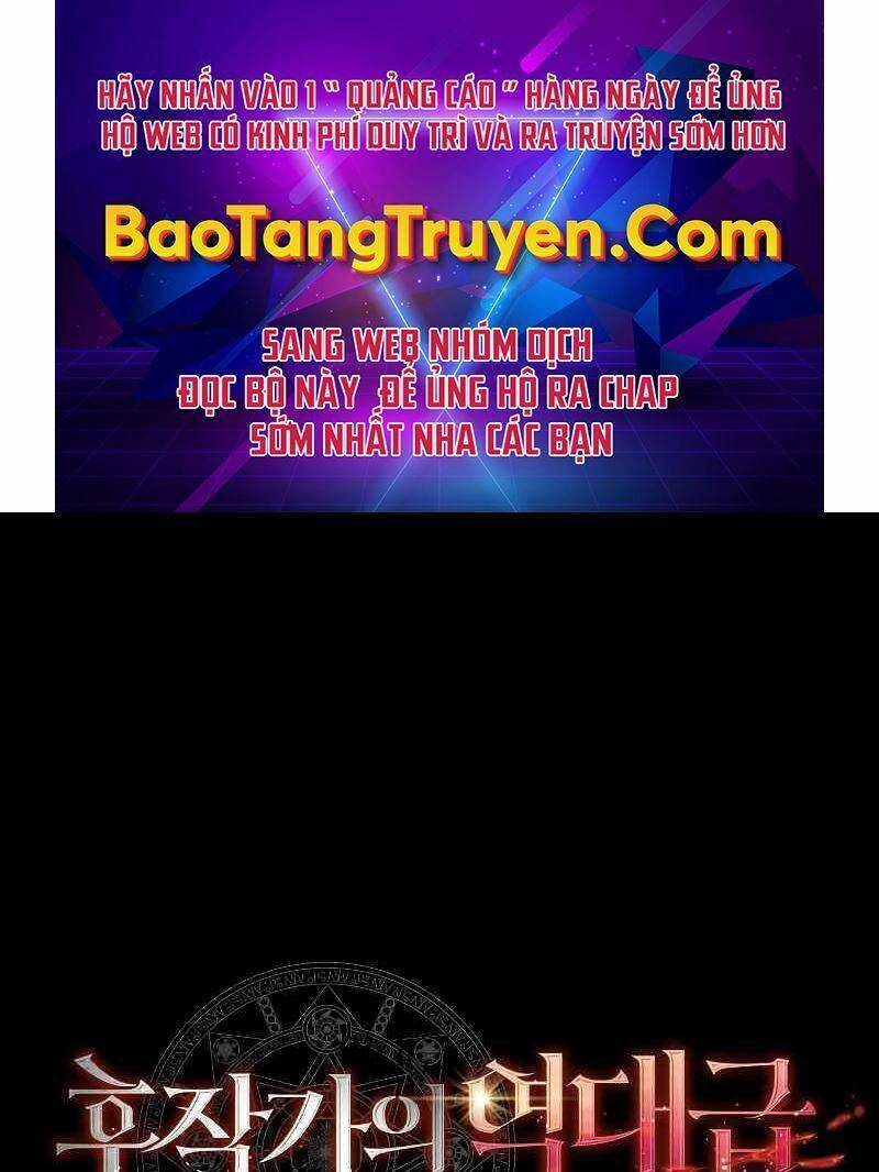 Con Trai Út Huyền Thoại Nhà Hầu Tước Chapter 19 - 1