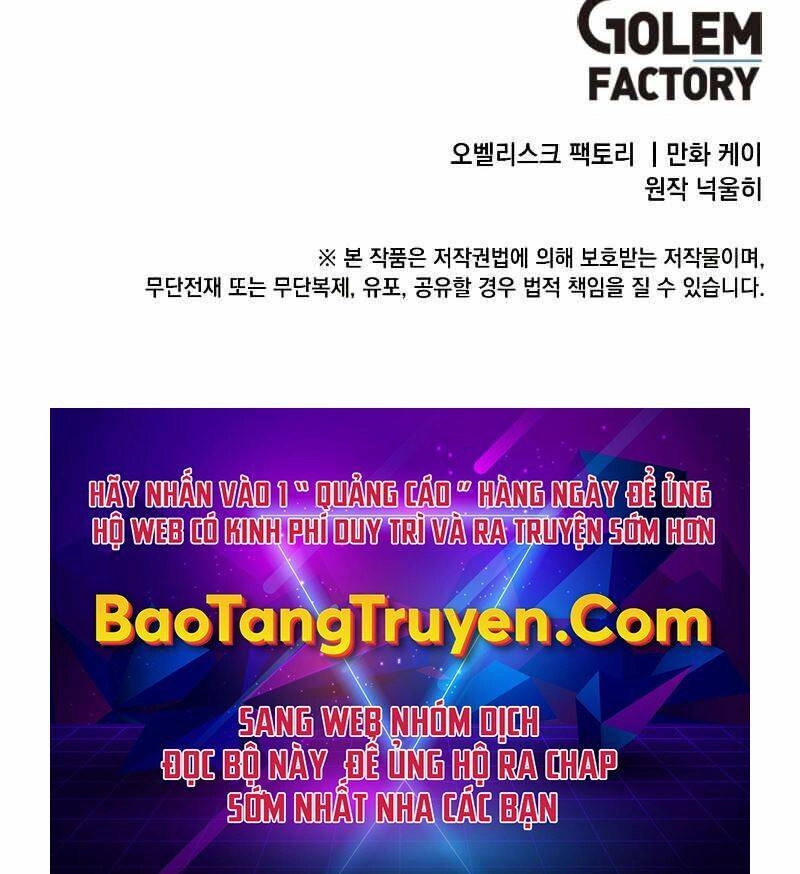 Con Trai Út Huyền Thoại Nhà Hầu Tước Chapter 19 - 46