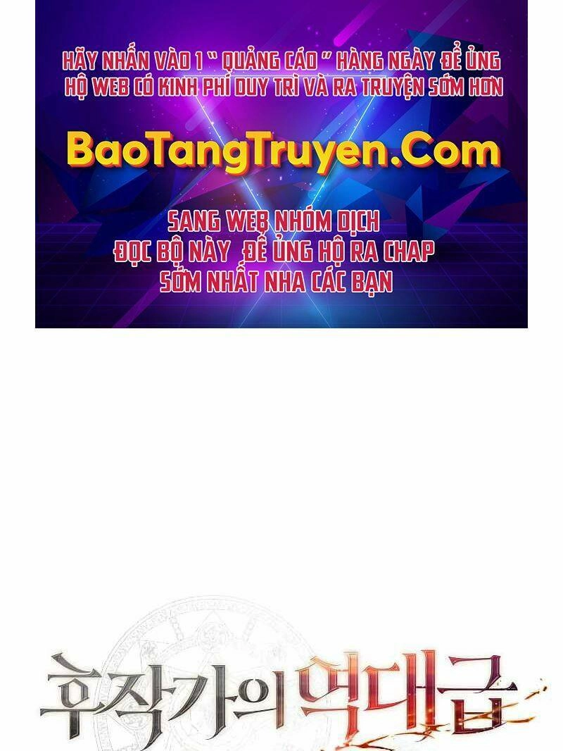 Con Trai Út Huyền Thoại Nhà Hầu Tước Chapter 21 - 1