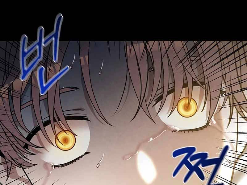 Con Trai Út Huyền Thoại Nhà Hầu Tước Chapter 22 - 36