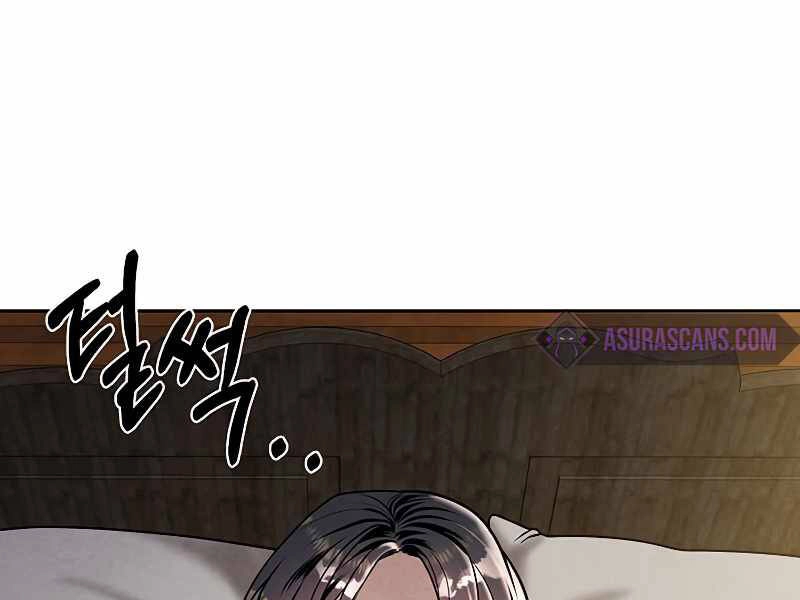 Con Trai Út Huyền Thoại Nhà Hầu Tước Chapter 22 - 44