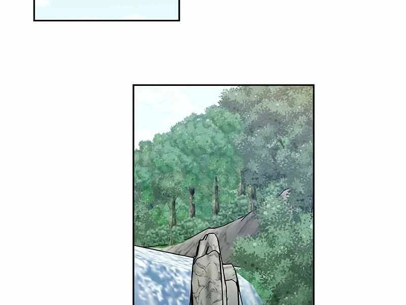 Con Trai Út Huyền Thoại Nhà Hầu Tước Chapter 22 - 109