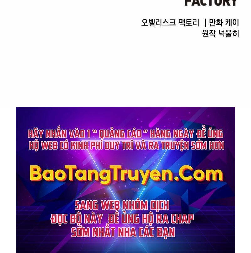 Con Trai Út Huyền Thoại Nhà Hầu Tước Chapter 22 - 142