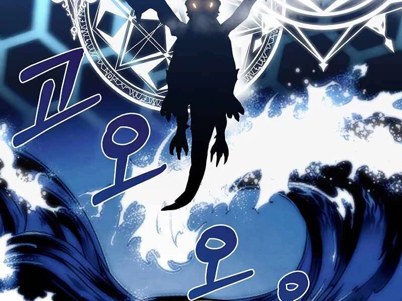 Con Trai Út Huyền Thoại Nhà Hầu Tước Chapter 23 - 127