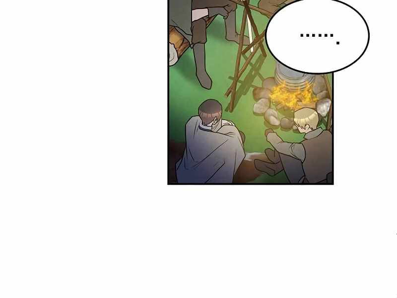 Con Trai Út Huyền Thoại Nhà Hầu Tước Chapter 23 - 134