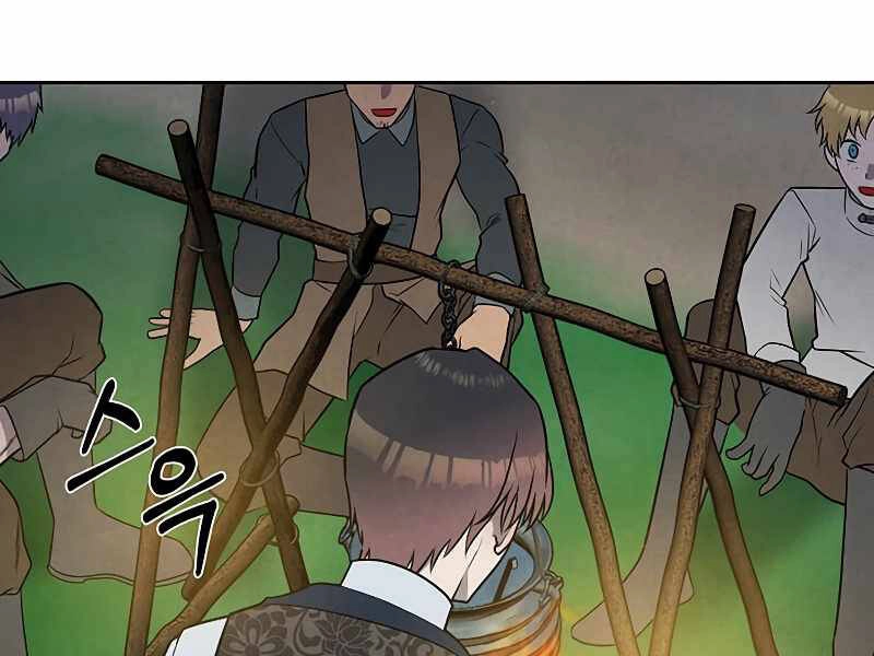 Con Trai Út Huyền Thoại Nhà Hầu Tước Chapter 24 - 4