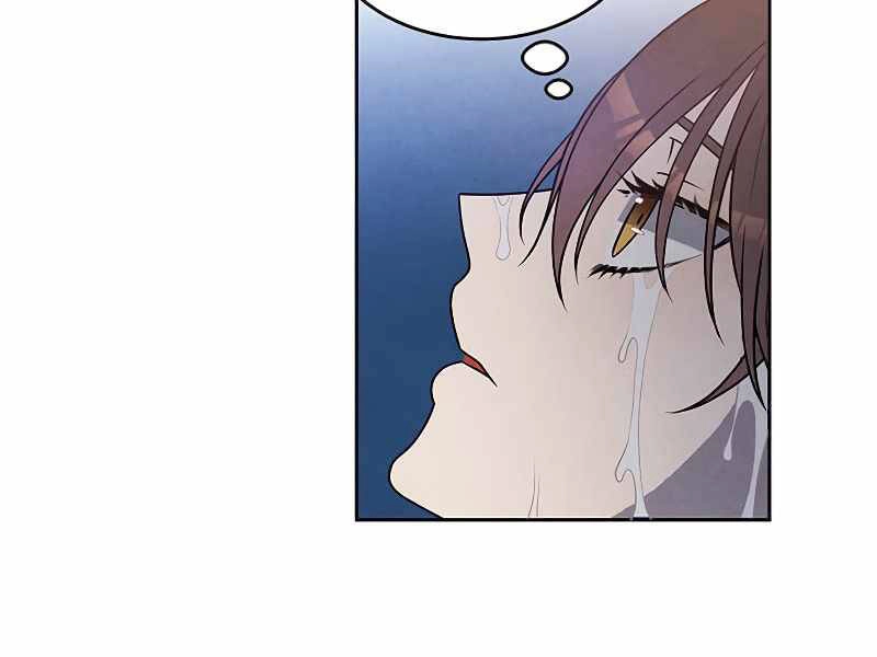 Con Trai Út Huyền Thoại Nhà Hầu Tước Chapter 24 - 42