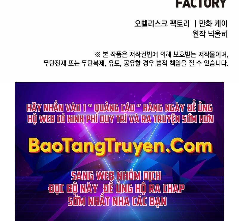 Con Trai Út Huyền Thoại Nhà Hầu Tước Chapter 24 - 145