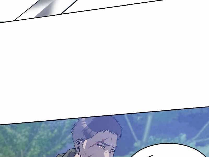 Con Trai Út Huyền Thoại Nhà Hầu Tước Chapter 25 - 17