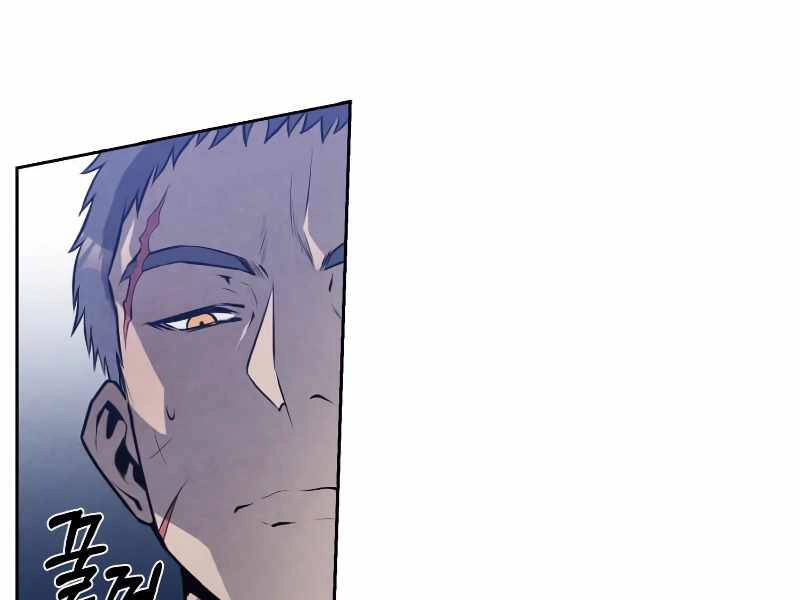 Con Trai Út Huyền Thoại Nhà Hầu Tước Chapter 25 - 21