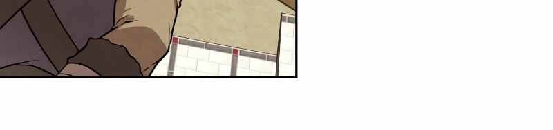 Con Trai Út Huyền Thoại Nhà Hầu Tước Chapter 25 - 53