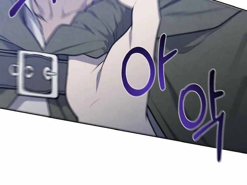 Con Trai Út Huyền Thoại Nhà Hầu Tước Chapter 25 - 146