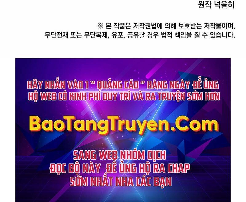 Con Trai Út Huyền Thoại Nhà Hầu Tước Chapter 25 - 160