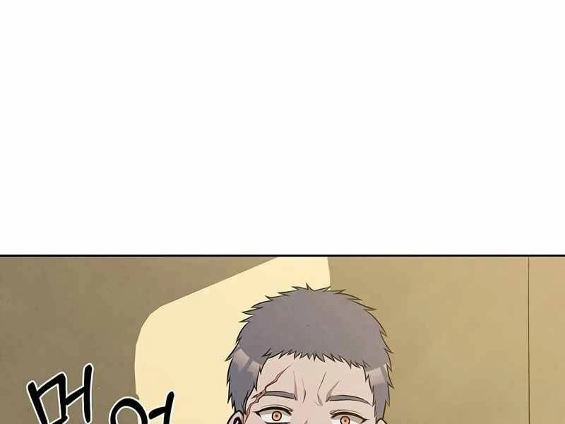 Con Trai Út Huyền Thoại Nhà Hầu Tước Chapter 26 - 129