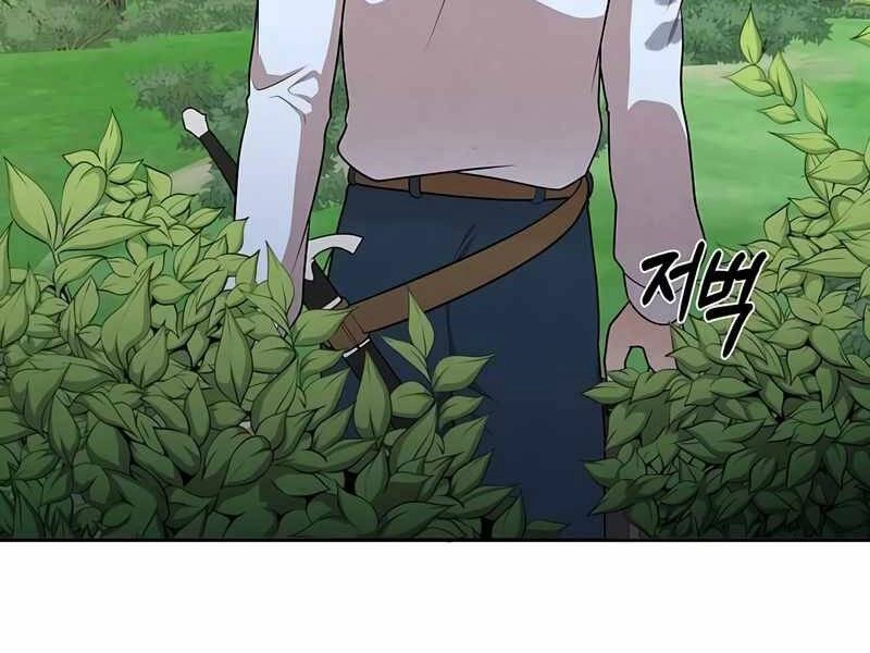 Con Trai Út Huyền Thoại Nhà Hầu Tước Chapter 27 - 73