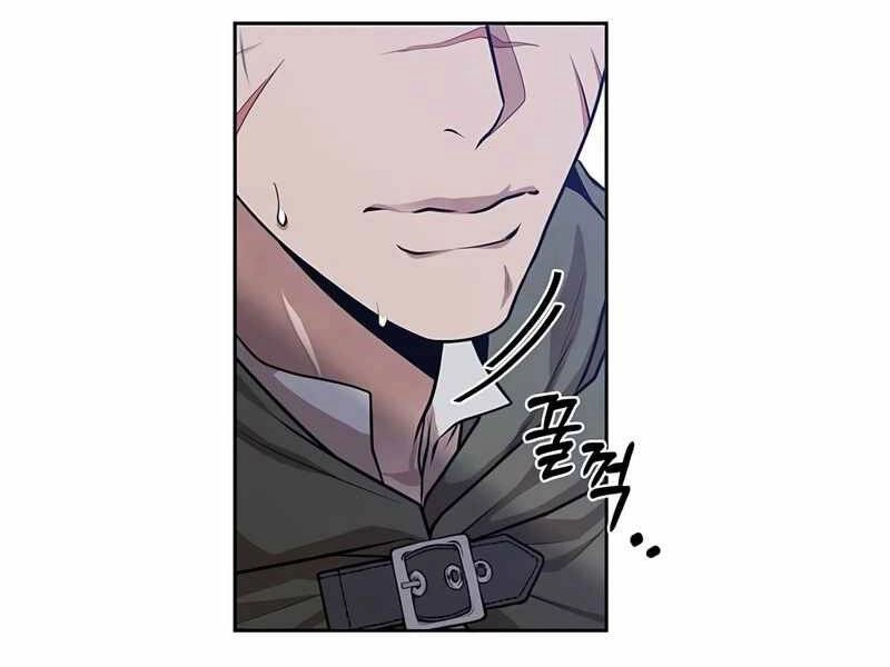 Con Trai Út Huyền Thoại Nhà Hầu Tước Chapter 27 - 85