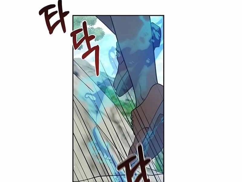 Con Trai Út Huyền Thoại Nhà Hầu Tước Chapter 27 - 95