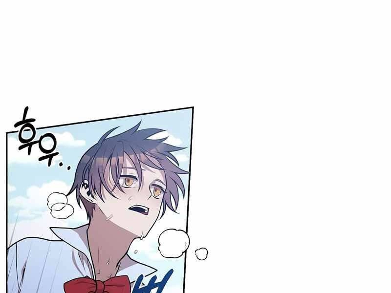 Con Trai Út Huyền Thoại Nhà Hầu Tước Chapter 27 - 103