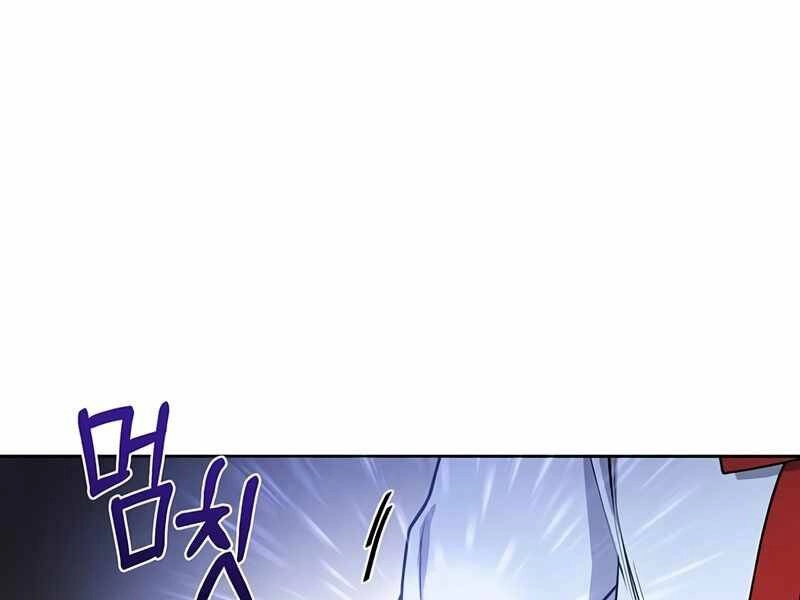 Con Trai Út Huyền Thoại Nhà Hầu Tước Chapter 27 - 115