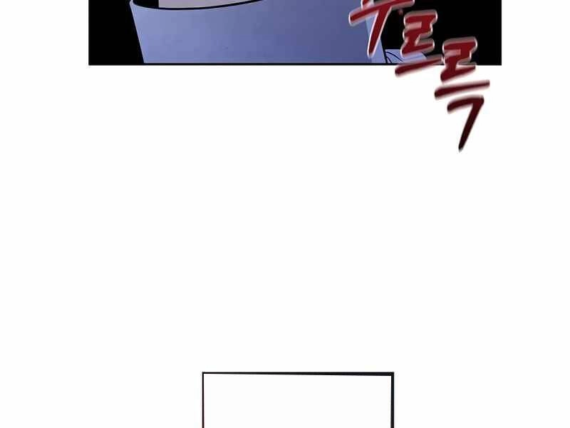 Con Trai Út Huyền Thoại Nhà Hầu Tước Chapter 27 - 137